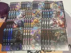 邪神vs邪神Ⅱ アビスロイヤル　4コン