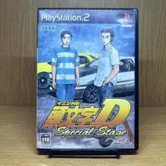 ps2 頭文字D Special Stage イニシャルd