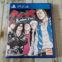 Item thumbnail for item 461fc46b-379b-405f-9b64-74550db6c2e3