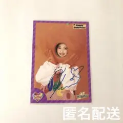 Item thumbnail for item 508a8cb2-b19e-475a-8f82-696dc77130b7