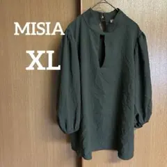 Item thumbnail for item 35ed3bd3-a695-4bc1-8501-22e4a657ffa6