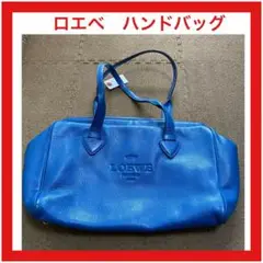 ロエベ ハンドバッグ LOEWE ブルー レディースバッグ