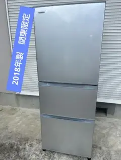 【地球限定配送】東芝 330L 冷凍冷蔵庫 GR-K33S(NP) 2018年 地球限定配送】東芝 330L 冷凍冷蔵庫 GR-K33S(NP) 2018年