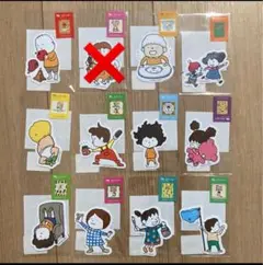 ヨシタケシンスケ　ステッカー　おまとめ