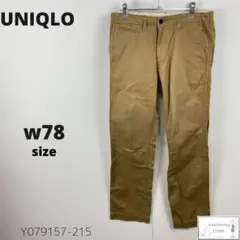 UNIQLO ユニクロ ヴィンテージレギュラーフィットチノ シンプル万能 w76