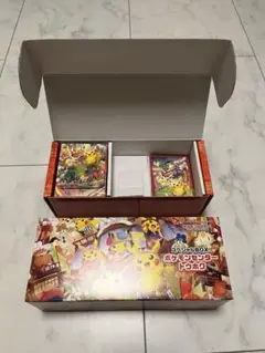 ポケモンセンタートウホク　スペシャルBOX サプライのみ