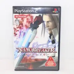 【PS2】ソフト NANO BREAKER/ナノブレイカー