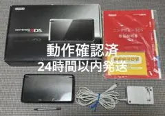 Item thumbnail for item be7f3c7e-5d03-471f-97da-aca52e29f213