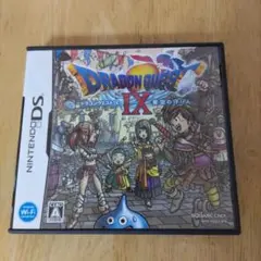 ドラゴンクエストIX 星空の守り人