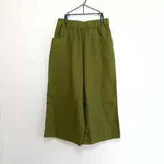 KAGURAYA　かぐらや　クリーニング済　リネン　ワイドパンツ