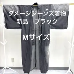 Item thumbnail for item 99681e5b-5978-42eb-b969-06787193cf44