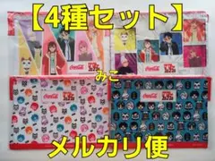 Item thumbnail for item ca9d6e04-355a-46bf-8d83-8733aecea13c