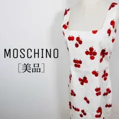 【美品】モスキーノ アップル柄ワンピース イタリア製 デザイナーズブランド