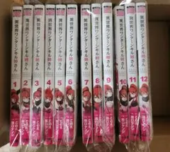 異世界ワンターンキル姉さん 全巻セット