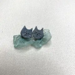 ハンドメイド作家　猫オーガンジー　ピアス