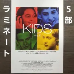 Larry Clark ラリー・クラーク 1996年展覧会 ポスター Larry Clark ラリー・クラーク 1996年展覧会 ポスター 1996