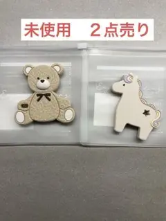 歯固め玩具　未使用　２点売り