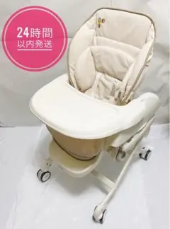 超美品!!combi コンビ CEA ルシエス AT オートスイング