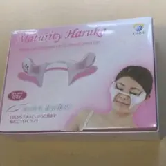 マチュアラティハルカ【新品 未使用】オムニ 目元美人 ほうれい線 充電式
