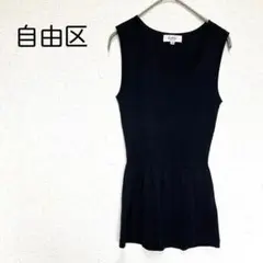 【自由区】ペプラム トップス M リブ編み スクエア 38 タンクノースリーブ