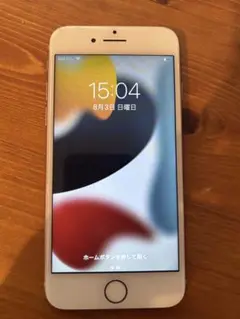 Apple iPhone 8 128GB SIMフリー