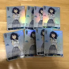 八奈見杏菜　SR8枚セット