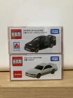 2025年最新】joshin トミカの人気アイテム - メルカリ