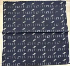 Item thumbnail for item 17a3af16-6b73-440d-bc4e-86c019e16aa1