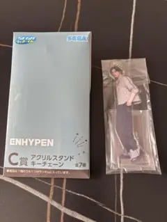 ENHYPEN セガ 一番くじ Ｃ賞 ジェイク
