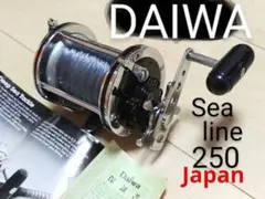 DAIWA sealine250 ダイワ シーライン