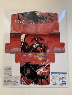 デュエル・マスターズ 非売品ボックスと特典カードケース組立品