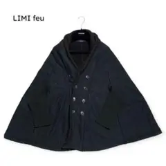 LIMI feu リミヤマモト 変形デザイン コート 奇抜 ニット切替 Fサイズ