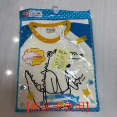 【新品未使用】子供 ベビー 半袖 パジャマ 90サイズ