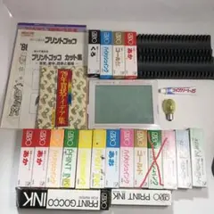 Item thumbnail for item 6b335eb9-4527-4055-bcf2-3f7f45937e34