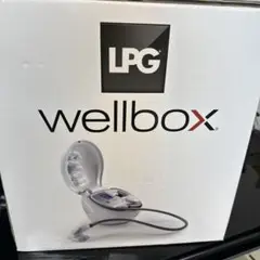2025年最新】WELLBOX LPGの人気アイテム - メルカリ