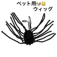 Item thumbnail for item 7467c543-dfb7-49a3-9bfe-1922d19b6d9c