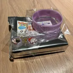 ハイキューファンパーク　シリコンバンド　白鳥沢学園