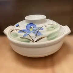 Item thumbnail for item 5700a2da-cd32-46f0-bc6c-280fe54350bf