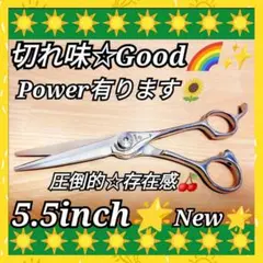 Item thumbnail for item fd944e19-8aef-4532-8162-779431a896cc