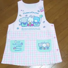 Item thumbnail for item 90015961-d476-47aa-a386-509678ce7cd8