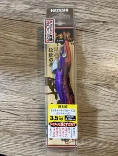 2025年最新】ネイチャーナイトローズIIの人気アイテム - メルカリ