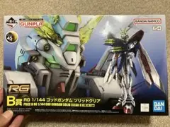 BANDAI - 一番くじ B賞 ゴッドガンダム ソリッドクリア Amazon.co.jp: 一番くじ 機動*戦士ガン*ダム ガン*プラ 2024 B賞