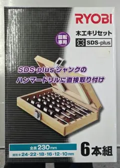 Item thumbnail for item 85bc9ecc-a857-4c95-8f66-776a1c723bf6