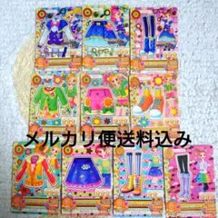 Item thumbnail for item 2f321c92-76c2-44a4-b80a-e4e955f251e5
