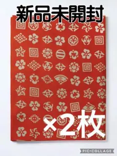 Item thumbnail for item b76ebd7a-34f2-4f31-b793-78331cdac30e