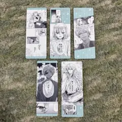 家から逃げ出したい私が、うっかり憧れの大魔法使い様を買ってしまったら 特典しおり
