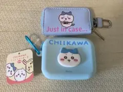 ハチワレ　2点セット　プライズ　新品