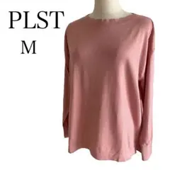 PLST プラステ 綿100% カットソー セーター ピンク