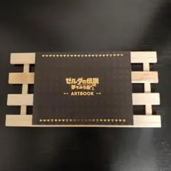 ゼルダの伝説 夢をみる島 ART BOOK