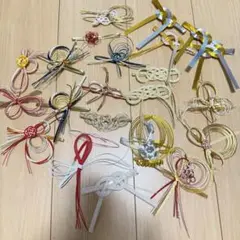水引き 23個